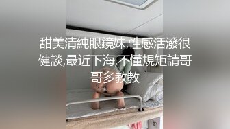 南阳约一炮