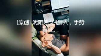 高能预警！10万粉极品身材颜值巅峰比女人还女人清纯外围T【小奶油】私拍，被金主各种玩肏，嗲声嗲气雌雄难辨直男最爱