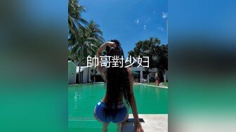 老婆回归 再战征程