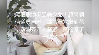 老婆想要了硬要老公舔逼还拿老公手摸逼最后霸王硬上弓