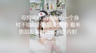 白皙爆乳蜜穴网红女神▌麻酥酥▌不安分的小秘书