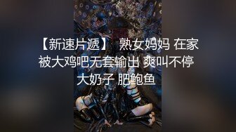 国产AV 蜜桃影像传媒 PMC084 为了梦想把女儿送给兄弟无套操 斑斑