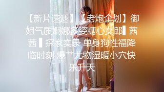 美乳美尻妹子～一次被两根肉棒喂饱饱