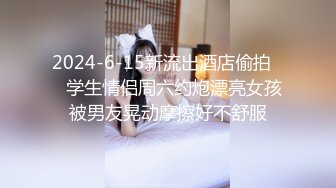 【新片速遞】撸点极高，高质量甜美风骚少妇和老公在自己房间内各种做爱自拍【贵在真实】小骚货总是挑起老公的性欲，被操时爽得脸颊泛红