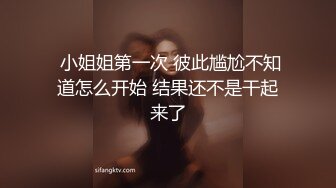 老张的泡妞之路