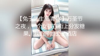 最新黑人【宇航员】PUA中国金融女主管feifei，终极章之豪华礼包 (3)