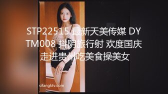 人妻斬り C0930 ki240725 安西 由加里 30歳