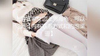 难得极品女技❤️师，爆乳美腿黑丝，舔背乳推服务周到，扛起大长腿猛怼