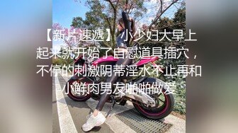 【国外操逼】老哥约了个丰满短发少妇TP啪啪，大力猛操抱起来干呻吟娇喘，很是诱惑喜欢不要错过