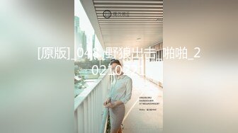 《人气网红私拍》露脸才是王道！极品反差一线天清纯高材生【黑色】私拍，吃自己排出的卵子与男友各种性爱自拍2 (1)