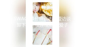 ✿性感尤物女白领✿极品身材骚婊女销售2 这谁忍得住？女销售上班时间就把客户勾引到酒店签单了，从矜持到浪叫