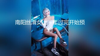    气质很佳保养很好的小魔女  第一人称自慰 超级粉嫩白虎嫩穴