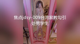 新人 杏子“体检”主题 性感白色高开叉服饰 曼妙身姿娇媚动人 甜美笑容引人入胜