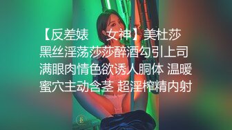 国产TS系列大屌女王江美琳十分骚气的在家按粉丝要求看图自慰玩射屏