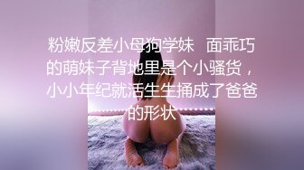 【新片速遞】漂亮健身女教练 为了卖私教课真不容易 挑逗了几句就被拉到洗手间吃鸡口爆 看表情动作如此卖力 估计也有大鸡吧的原因