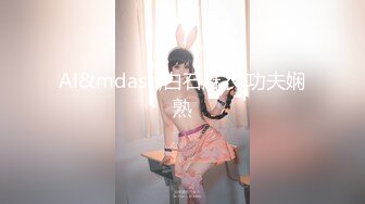 ?91制片厂? ZCM009 速度与激情 尽情抽插好友的性感老婆 李蓉蓉