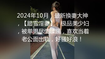 【新速片遞】良家骚人妻全程露脸逼逼很肥水又多，玩的好嗨抠逼浪叫，两个奶子被跳蛋摩擦，道具抽插骚穴高潮不断冒白浆