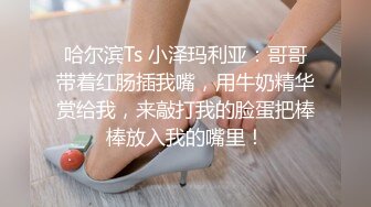 我的南京炮友