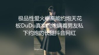 天美传媒TWAV001 酒店开发小姐 一群小姐选妃