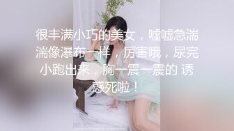 韩国纯爱夫妇「mangotoy_couple」日常情趣性爱私拍 丰乳肥臀天然风韵身材巨顶 KTV2