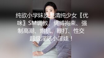 极品包臀裙外围女 近距离视角脱下内衣口交 掰穴特写清晰可见 双腿肩上扛被操的受不了