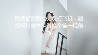 √巨乳翘臀白皙亚裔 两女吃一根鸡吧 无毛嫩穴 超大胸 后入骑乘 颜值高太有感 太诱惑 直接撸射 (2)