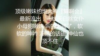 出征，金枪不倒，姿势更多，各种姿势调教，极品美女