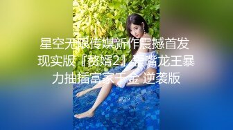 胸大 腿长 极品小骚货 发起情来 狂舔大鸡巴 玟妡 美乳痴女OL设 1V