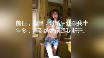 超辣的女友