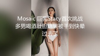 黑丝露脸嫩模激情3P爽翻天，被两个小哥疯狂抽插蹂躏，各种高难度体位爆草