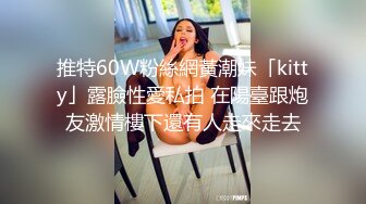 写字楼两遇白点裙尖高跟绝美女主管,肥硕的圆臀和狭长穴缝迷死人