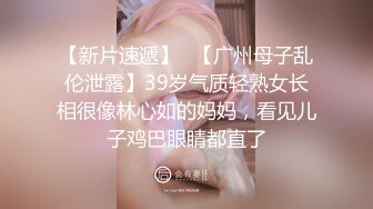 【新片速遞 】  【超美高端❤️罕见露脸露点】极品Cos爆机少女『喵小吉』三月新作《人类补奸计划》性感明日香的使徒榨汁 超清4K原版 