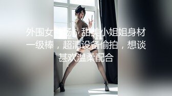 周口小骚妻