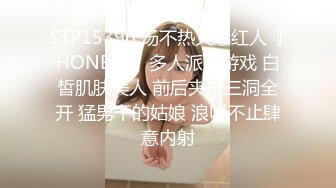 肉丝短发伪娘 好爽 射了拔出来 还硬着呢 年轻人可以啊继续 被眼镜小哥后入猛怼 真的好爽