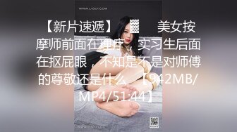 后入无毛逼长腿马尾辫妹子双机位拍摄上门服务态度不怎么好一直催