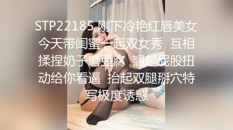 看着大鸡吧3p操老婆