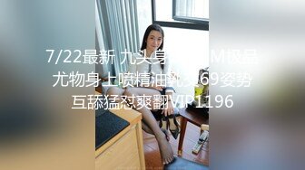 约操闷骚黑丝眼睛学妹,黑丝配萝莉谁能忍住