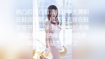 女神 Mia蜂腰翘臀粉逼爆乳高颜值写真图包