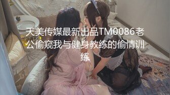 新晋探花约炮强人【叶总探花】09.18约战骨感小美女啪啪干炮 刚下海被套路无套做爱 没忍住内射白虎穴 高清源码录制