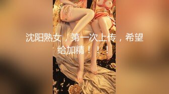 77qiqi長相清純甜美身姿苗條 性感黑色吊帶連衣短裙性感誘人