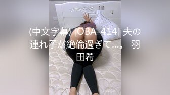 【新片速遞】 比较有韵味的极品少妇，肤白貌美有气质，全程露脸跟狼友互动发骚精彩又刺激，奶子比心诱惑，逼里塞跳蛋自慰