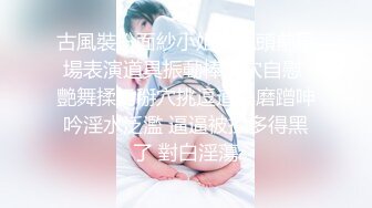 海角社区破处专家红萝卜❤️酒店开房双飞女友和处女闺蜜，两个无套内射