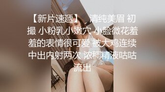 和妹妹同居的生活 马路边的露出事件 调教JK肛塞尾巴妹妹 狗链游街 回来继续调教玩弄爆肏内射