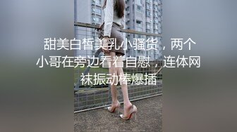 看老婆骚逼被当兵的内射