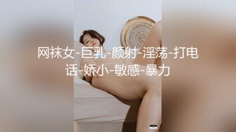 漂亮大奶女友 慢点受不了了 舒服吗 身材丰腴 前凸后翘 在家上位骑乘全自动 后入冲刺 无套输出