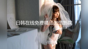 人间尤物100万粉硅胶娃娃般细腰肥臀巨乳嫩逼露脸女神【性瘾患者小姨妈】订阅②，各种啪啪内射，满满撸点 (19)