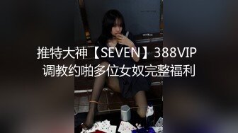 超淫荡女同互摸