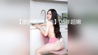 深圳女主播浪叫声让人受不了 与有点娘的炮友啪啪啪直播