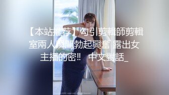 黑丝伪娘 吃鸡舔菊花口活不错 表情及骚 上位骑乘爽歪歪