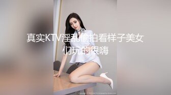 前女友说她想要精液